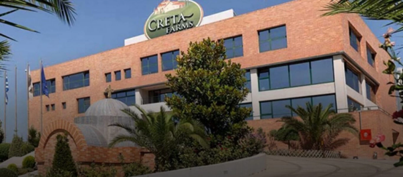 Κι όμως συνέβη: Aπέλυσαν τον... ιδρυτή της Creta Farms